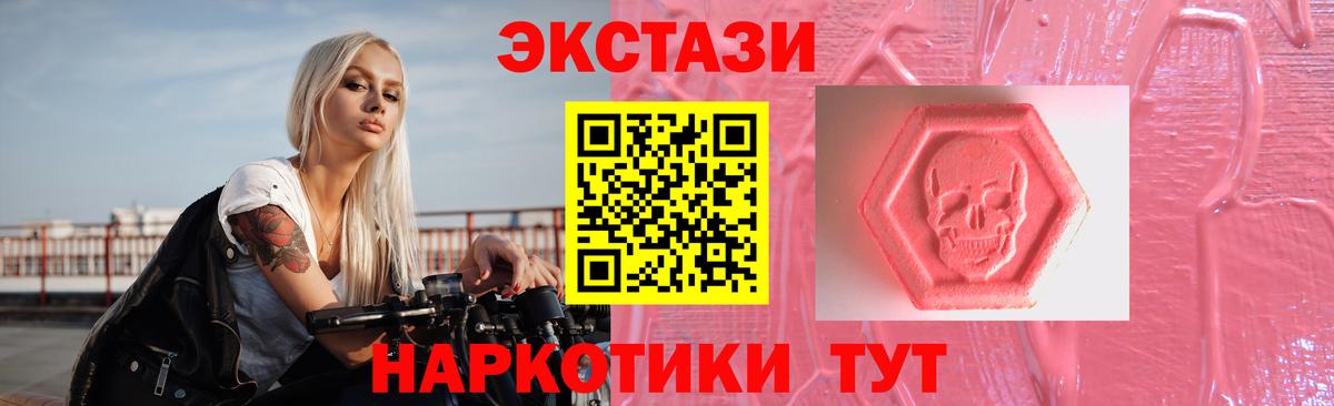 ГАШ Серпухов