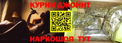 MESCALINE Анапа