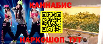 соль курить ск Анжеро-Судженск