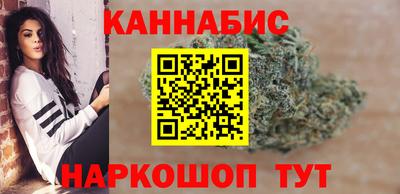 MESCALINE Анапа