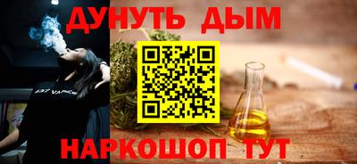 spice Ачхой-Мартан