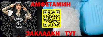 MESCALINE Анапа