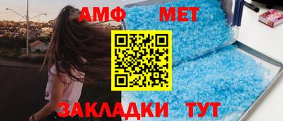 соль курить ск Анжеро-Судженск